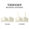 雅黛俪内衣女小胸聚拢显大上托防下垂收副乳性感文胸罩套装可拆卸肩带 商品缩略图9
