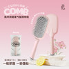 悦己关爱/套装/K.S/925 商品缩略图3