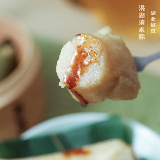 洪湖清水粽  只有新鲜粽叶和白嫩糯米 不加任何馅料，现包现发，纯手工！ 商品图2