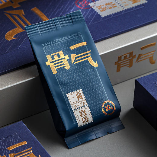 岩语 三两骨气肉桂茶叶礼盒装 特级武夷正岩山场岩茶送礼60g 商品图8