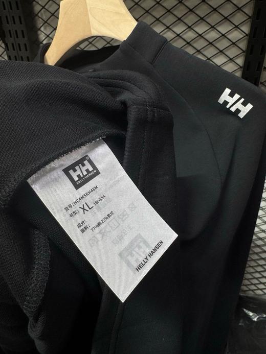 现货 HELLYHANSEN/HH 海丽汉森 春季保暖舒适日常简约半拉链T恤 商品图5