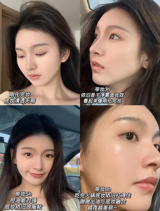 SY全新浮雕恒久F底Y瓶体微瑕 商品图3