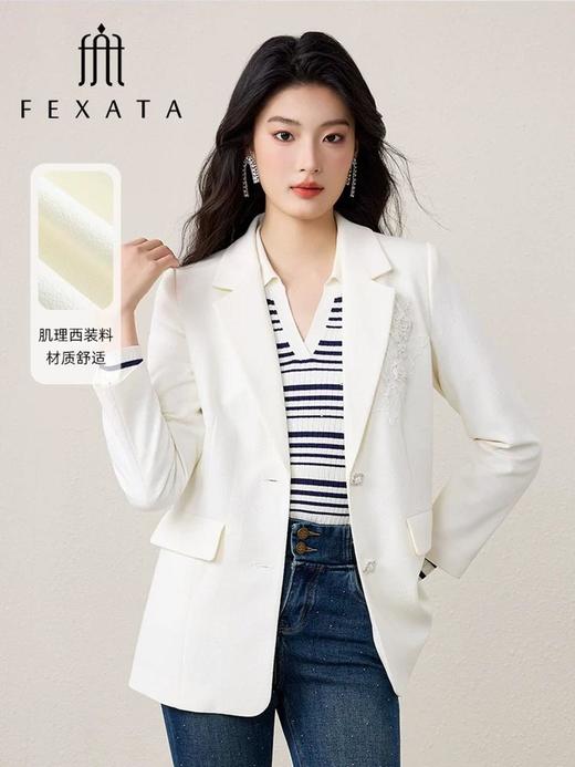 3楼FEXATA服饰(新百购) 钉珠花朵摩登西装外套 商品图0