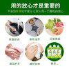 大公鸡管家 柠檬浓缩洗洁精 商品缩略图2