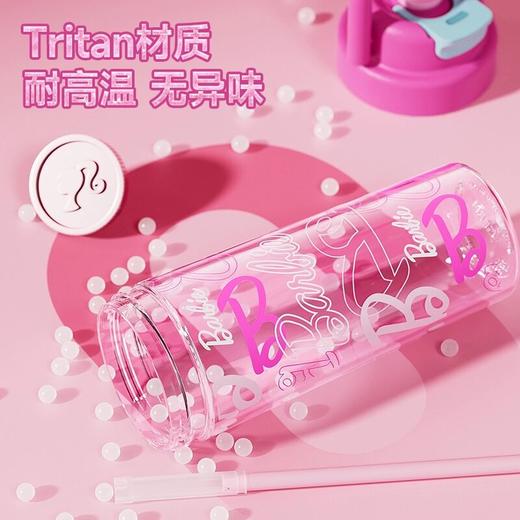 GERM吸管杯水杯女夏日悠享杯700ml 商品图7