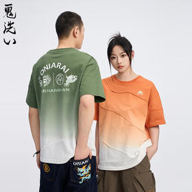 ONIARAI/鬼洗25春南山先生联名茶香吊染分割T恤男女同款 B840268