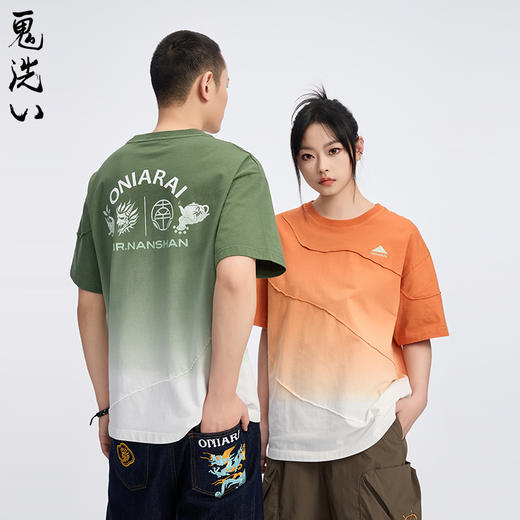 ONIARAI/鬼洗25春南山先生联名茶香吊染分割T恤男女同款 B840268 商品图0