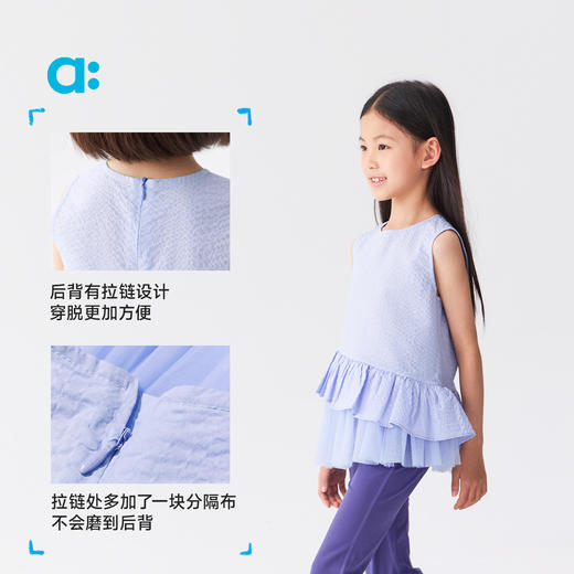 【春Vol.4】allblu幼岚【花仙子·皱纸裙摆背心】儿童背心25春夏新款女童蓬松ZY 商品图4