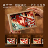 敦煌研究院 【灯光画拼图 】物馆文创创意礼品创意灯拼图diy小夜灯 商品缩略图2