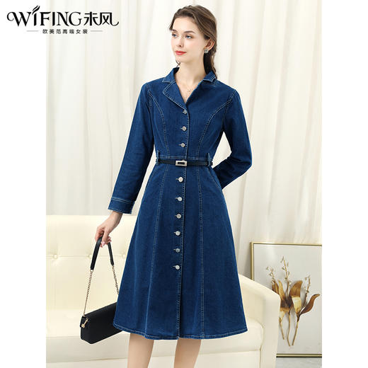 未风蓝色牛仔连衣裙女春2025春季新款女装气质显瘦长袖西装领裙子 商品图3