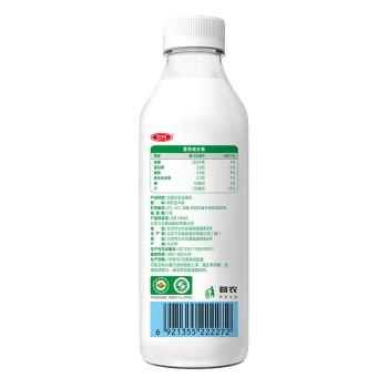 三元 极致有机 鲜牛奶900ml/*2瓶 巴氏杀菌 3.8g蛋白质【丁禹兮推荐】 商品图3