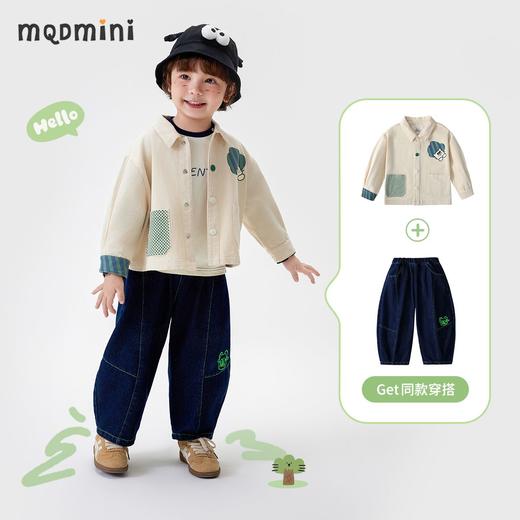 【软牛仔】【110-140】【MQDmini】男童春秋卡通纯棉牛仔衬衫 商品图7