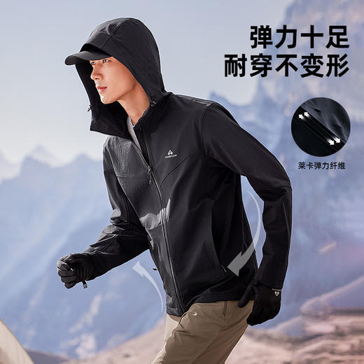 【海豹加厚】拓路者软壳衣男户外旅行登山服保暖防风防水运动外套 商品图2