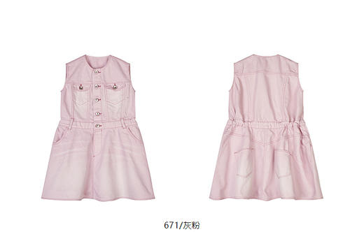 jnby  25年春款  无袖连衣裙  1P3G11970 商品图12