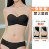 雅黛俪内衣女小胸聚拢显大上托防下垂收副乳性感文胸罩套装可拆卸肩带 商品缩略图7