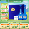 洋河 梦之蓝M6礼盒 45度500mL 双支装 商品缩略图0