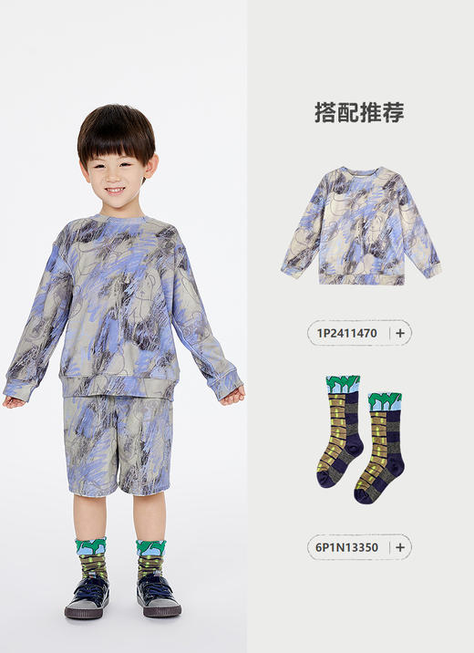 Jnby  25年春款  牛仔中裤  1P3E12790 商品图5