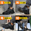 25款新品电工绝缘10KV四季款透气劳保鞋轻便舒适防砸防刺智能纽扣穿脱方便 商品缩略图0