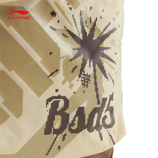 李宁反伍BADFIVE防泼水双肩包ABSV001 商品图7