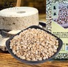 善荞 薏米 500g*5袋 商品缩略图0