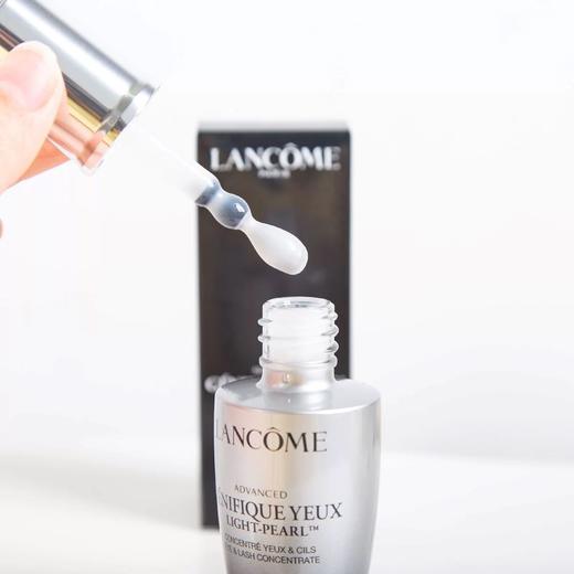 兰蔻 大眼精华20ml 商品图4