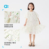 【春Vol.4】allblu幼岚【花仙子·水母泡泡袖连衣裙】儿童25春夏新款女童轻盈ZY 商品缩略图3