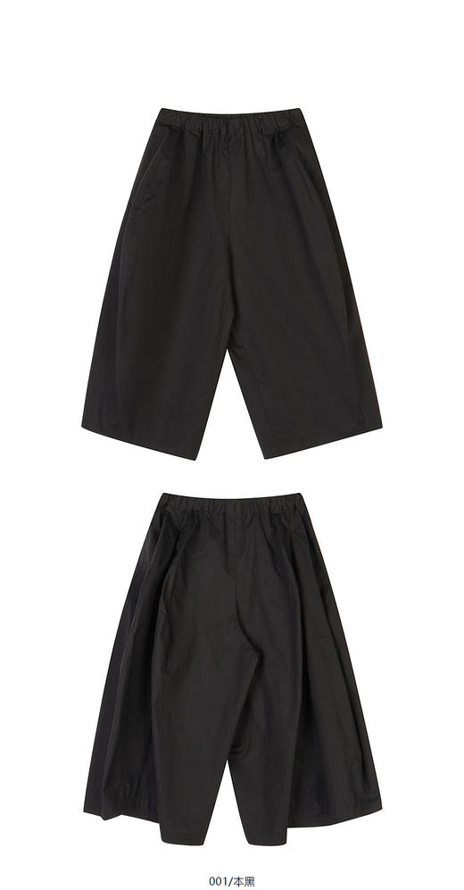 jnby  25年春款  七分裤  1P3E11870 商品图11