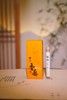 青柏线香专用香盒 商品缩略图1