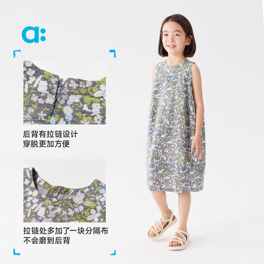 【春Vol.4】allblu幼岚【花仙子·皱纸背心裙】儿童连衣裙25春夏新款女童轻盈ZY 商品图4