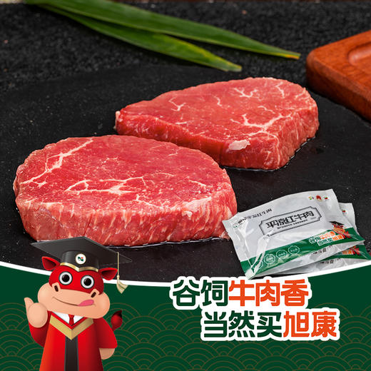 【平凉红牛泾川馆】平凉红牛黄瓜小条500g/袋*5袋顺丰包邮） 商品图0