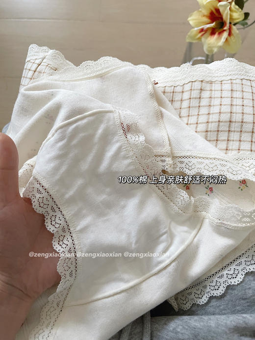 <曾小咸推荐> 10A加长裆碎花内裤 【贴身衣物不退不换】 商品图2