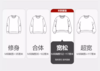 佐丹奴女装宽松版型字母卫衣05394616 商品缩略图3