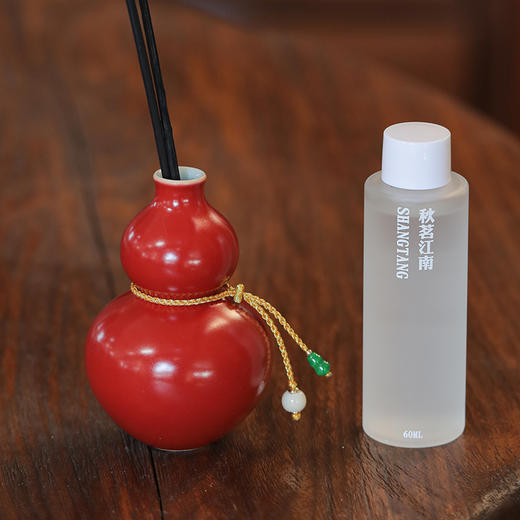 纳福咖啡杯&葫芦香薰 龙泉青瓷非遗工坊出品 商品图1