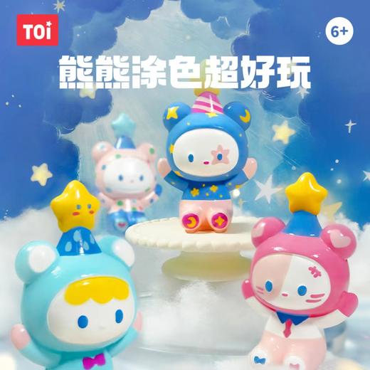 TOI图益-石膏造物-熊熊艺术家TK10664 商品图4