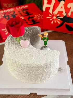 【生日蛋糕】月亮造型