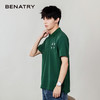 贝纳川短袖POLO ECP214002 商品缩略图3