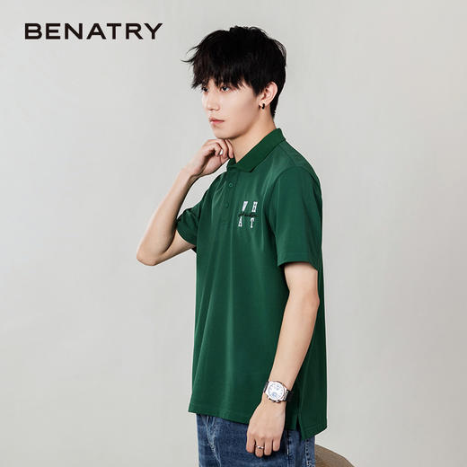 贝纳川短袖POLO ECP214002 商品图3