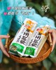 朴愿甄选   帅农人有机玉米|来自长白山脉的黑土味道 商品缩略图5