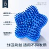 【49选5】蒂爱婴儿洗头刷硅胶宝宝去头垢用品搓澡新生儿童洗澡神器沐浴海棉 商品缩略图2