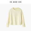 IN AND ON 漫步 精梳棉华夫格休闲圆领卫衣 55178/55179 商品缩略图2