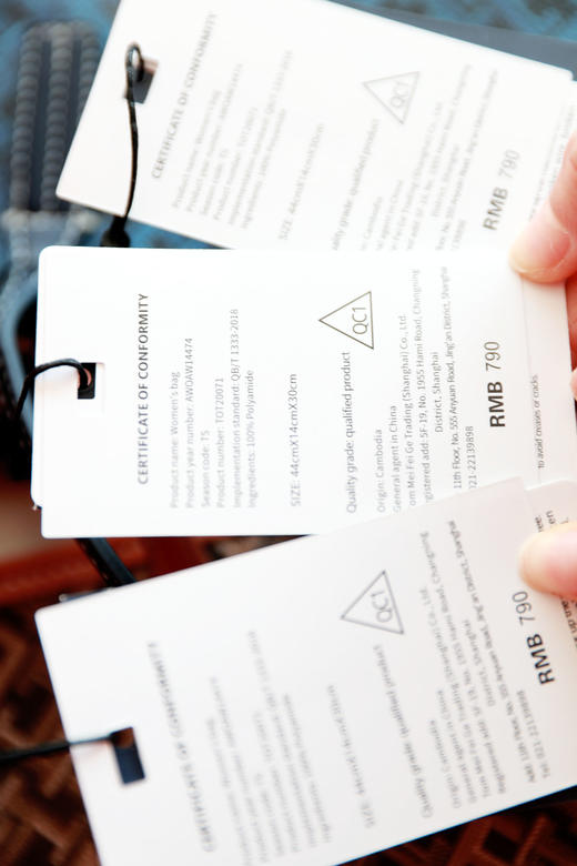 哇喔，人见人夸！！颜值很高の复古老花大容量单肩托特包C022688 商品图2