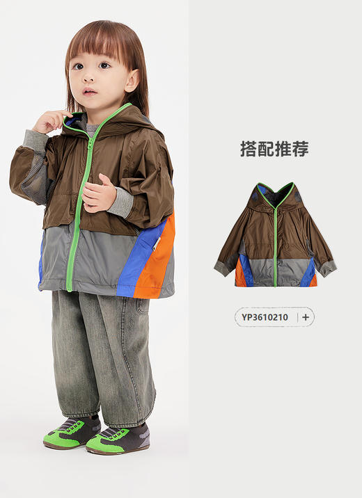 jnby  25年春款  牛仔长裤  YP3E10610 商品图4