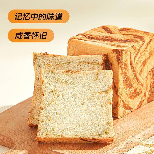 肉松咸香手撕吐司 230g 商品图1