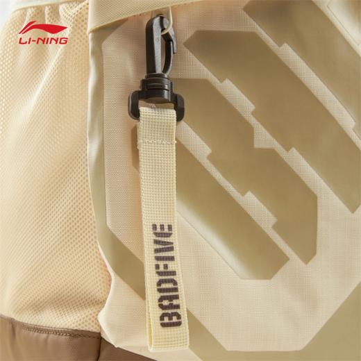 李宁反伍BADFIVE防泼水双肩包ABSV001 商品图8