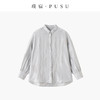 璞宿PUSU 暗香 桑蚕丝提花慵懒文艺长袖衬衫 55196 商品缩略图0