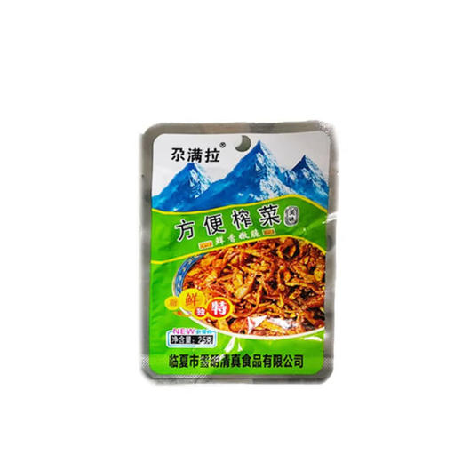小包装尕满拉清真榨菜 下饭菜微辣咸菜独立包装 香辣下饭菜 麻辣大头菜 麻辣萝卜干  麻辣海带丝 麻辣竹笋什锦 麻辣豇豆什锦 麻辣木耳什锦 商品图2