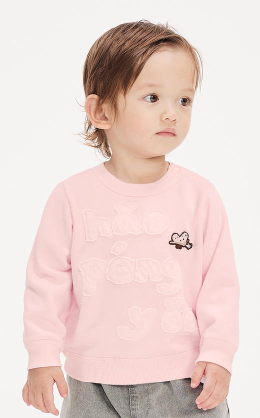 jnby   25年春款  套头卫衣  YP3410660 商品图6