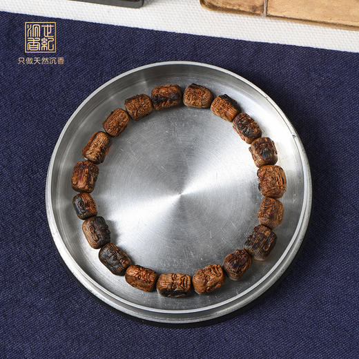 天然芽庄白奇楠/十八罗汉/沉水级/8.55克/SP10791 商品图0