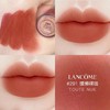 【特价清仓】Lancome/兰蔻菁纯柔雾哑光唇釉3ml #188 #279 #291 #281#196#275#312#313 商品缩略图7