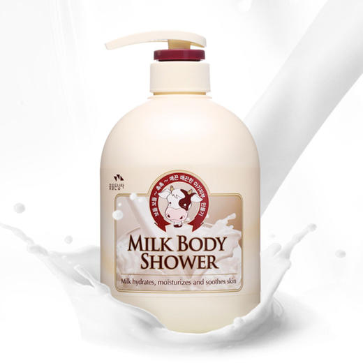 所望 牛奶沐浴露 750ml 商品图0